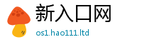 77777788888王中王正版惟2025新奥天天开好彩新奥彩免费版